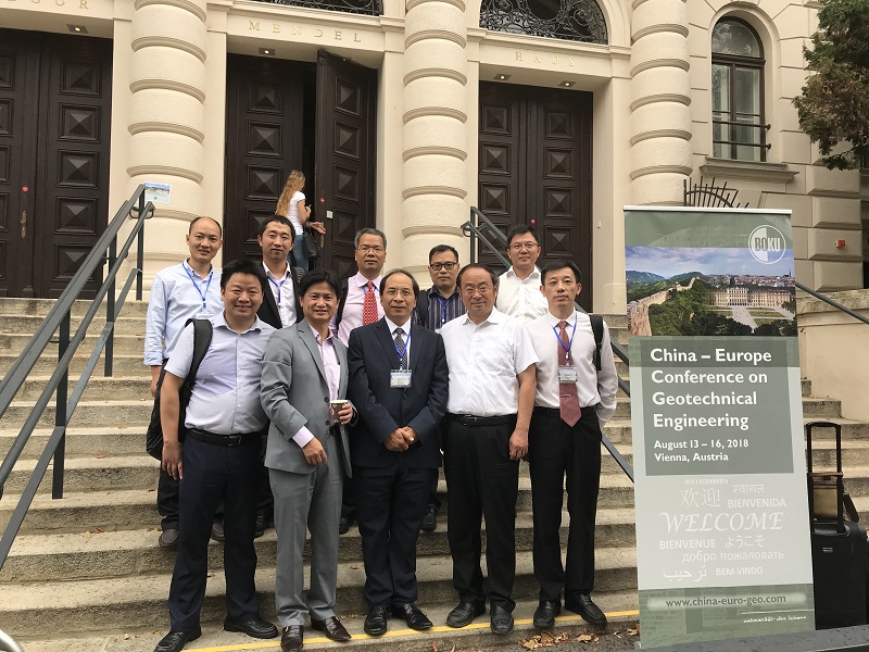 2018年中欧岩土工程会议（维也纳）