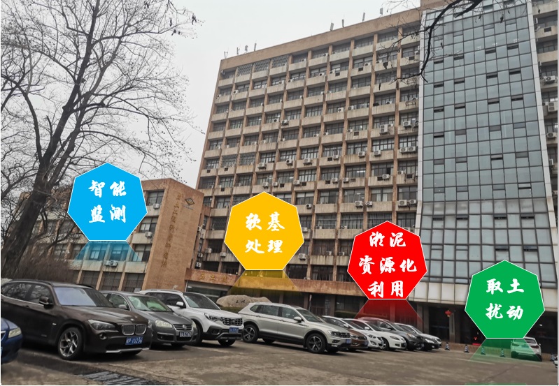 吴跃东课题组简介