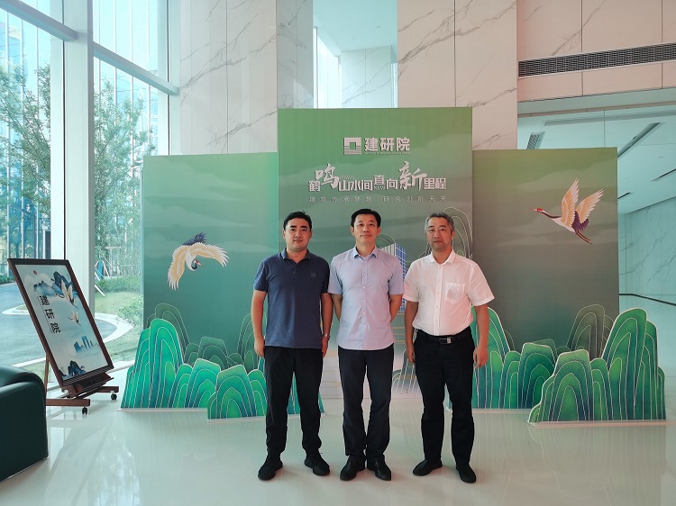 吴跃东教授课题组拜访苏州市建筑科学研究院,深入探讨岩土工程智能化监测相关内容